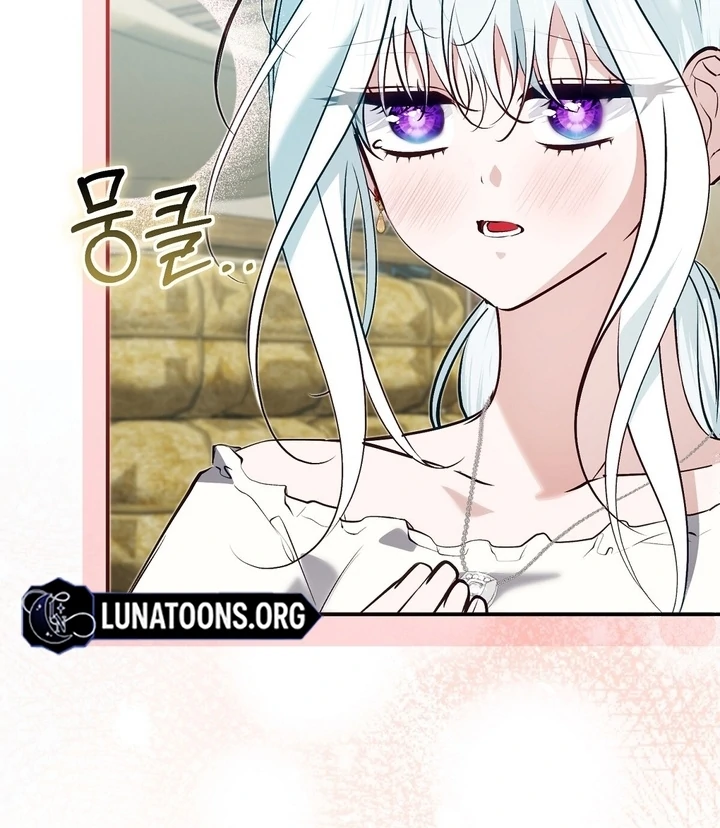 The Fake Saint of a Reverse Harem Game Chapter 22 402 068