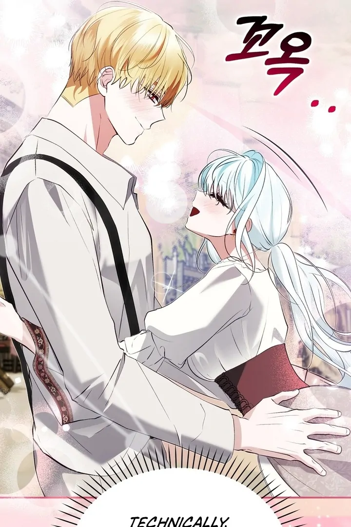 The Fake Saint of a Reverse Harem Game Chapter 22 404 070