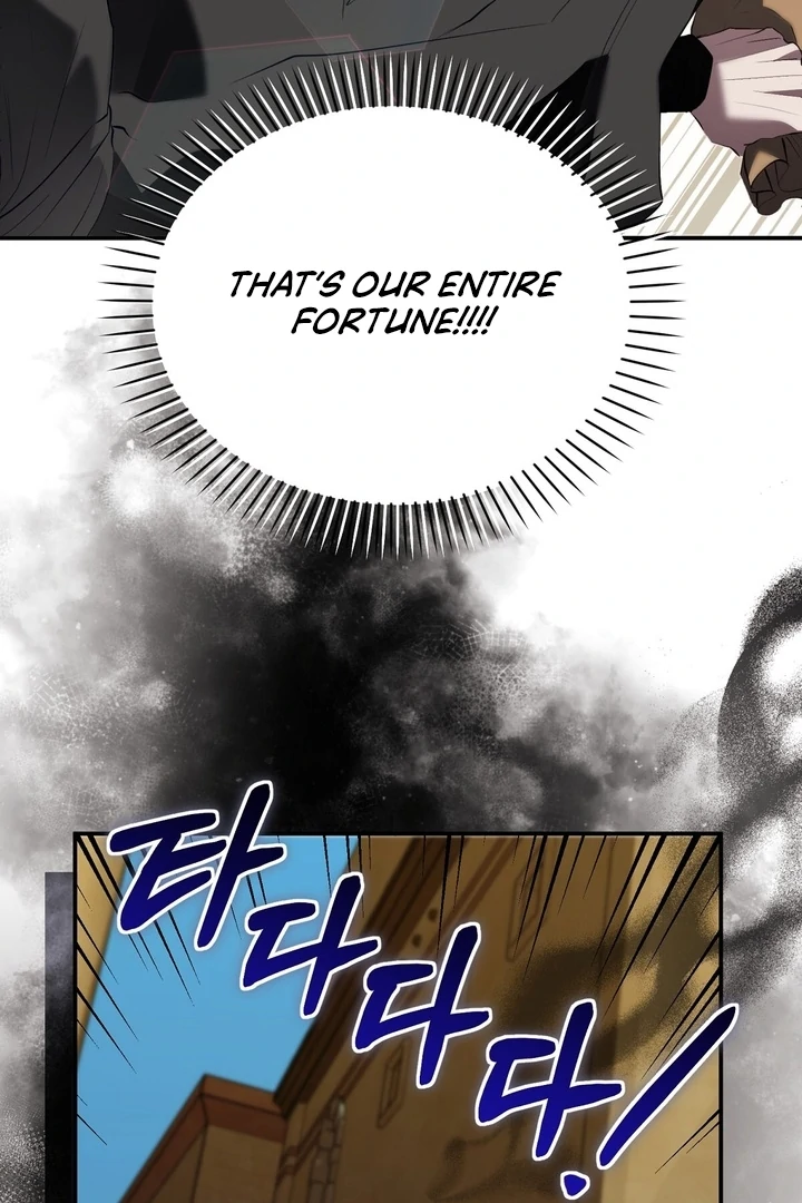 The Fake Saint of a Reverse Harem Game Chapter 22 412 078