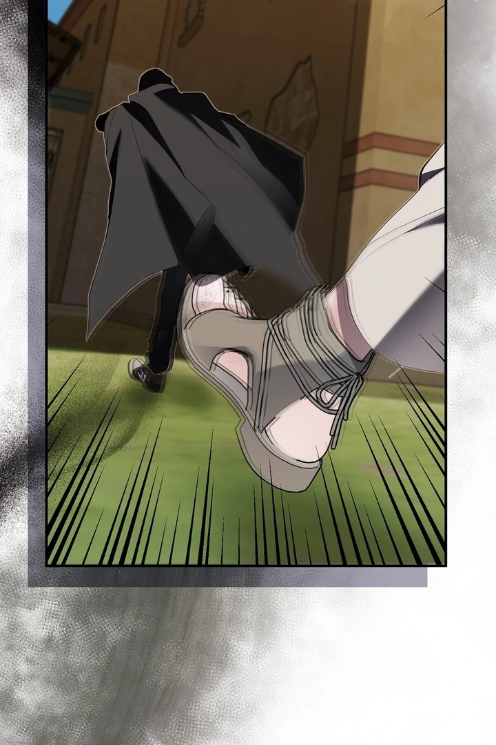 The Fake Saint of a Reverse Harem Game Chapter 22 413 079