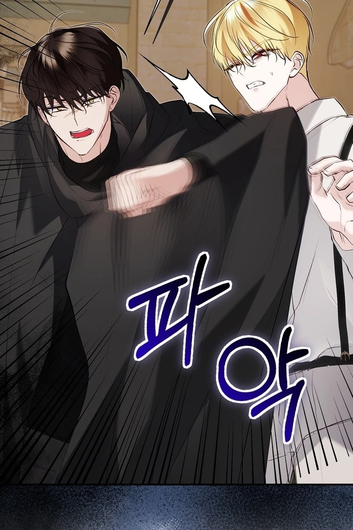 The Fake Saint of a Reverse Harem Game Chapter 22 420 086