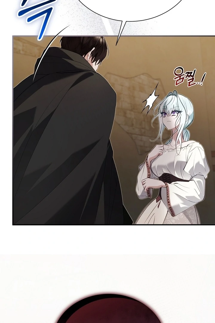 The Fake Saint of a Reverse Harem Game Chapter 22 424 090