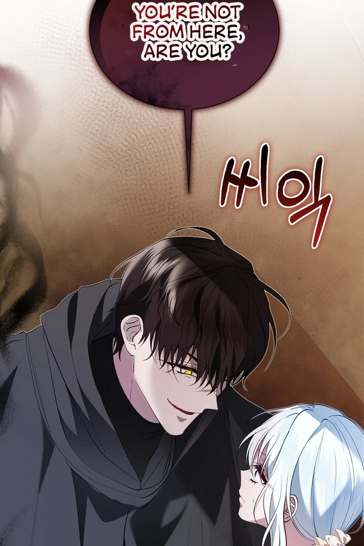 The Fake Saint of a Reverse Harem Game Chapter 22 425 091