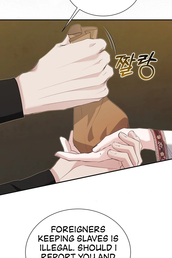 The Fake Saint of a Reverse Harem Game Chapter 22 427 093