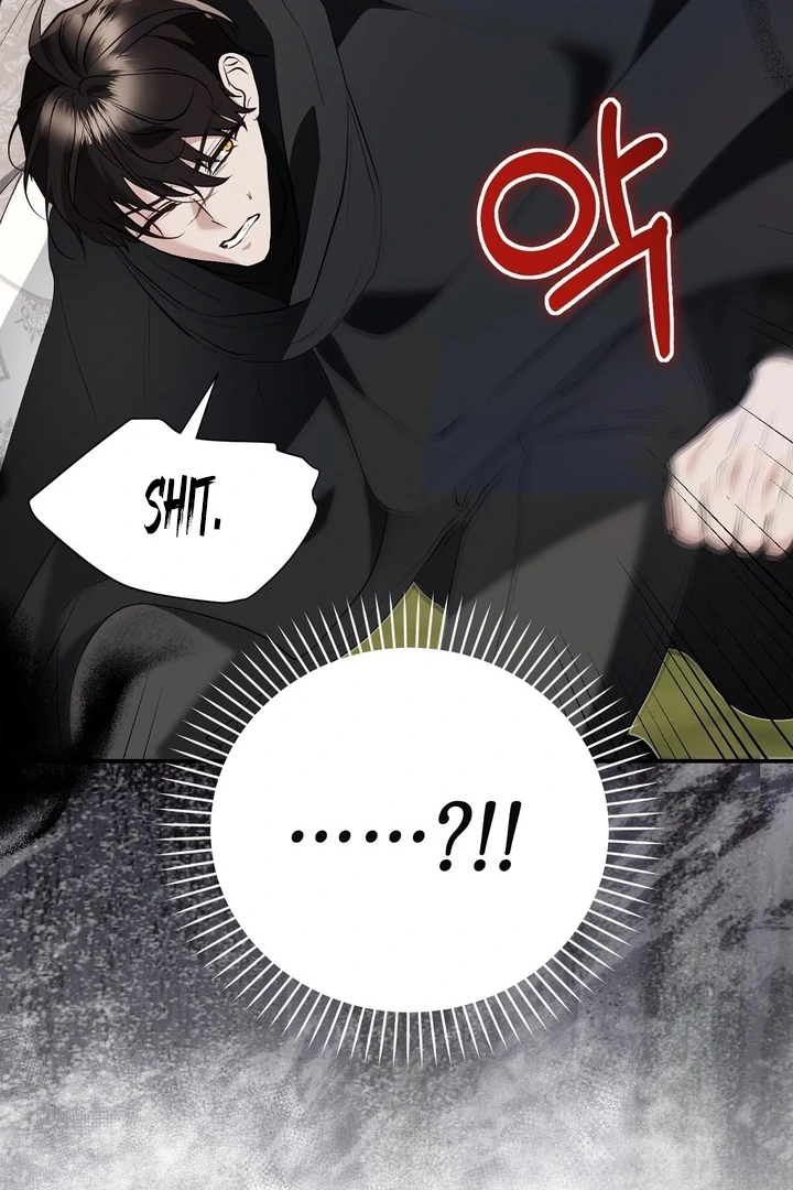 The Fake Saint of a Reverse Harem Game Chapter 22 434 100