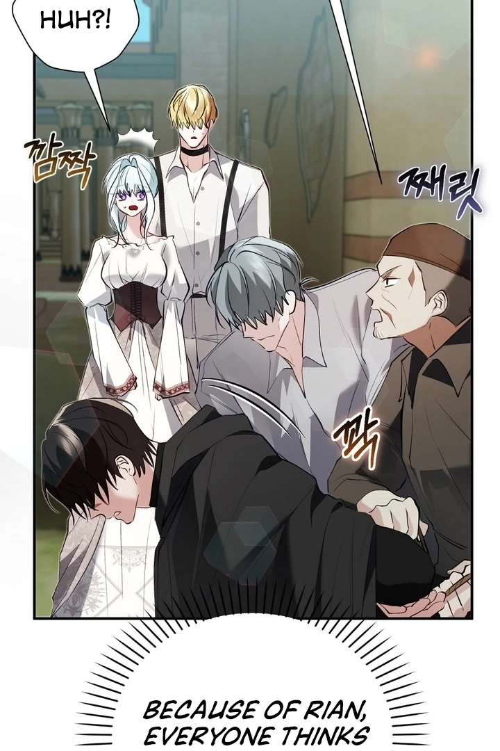 The Fake Saint of a Reverse Harem Game Chapter 22 437 103