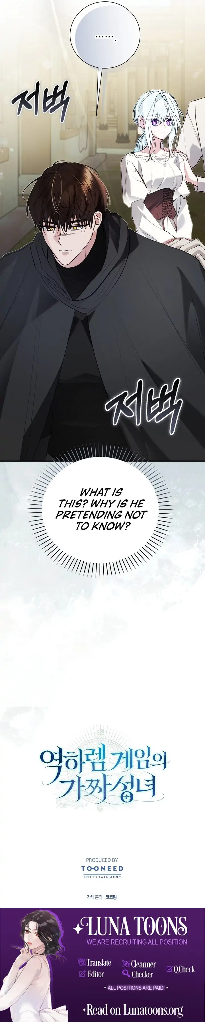 The Fake Saint of a Reverse Harem Game Chapter 22 443 109