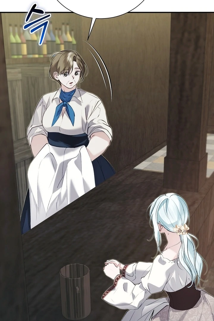 The Fake Saint of a Reverse Harem Game Chapter 23 353 004