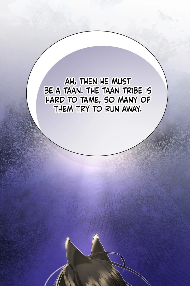 The Fake Saint of a Reverse Harem Game Chapter 23 355 006