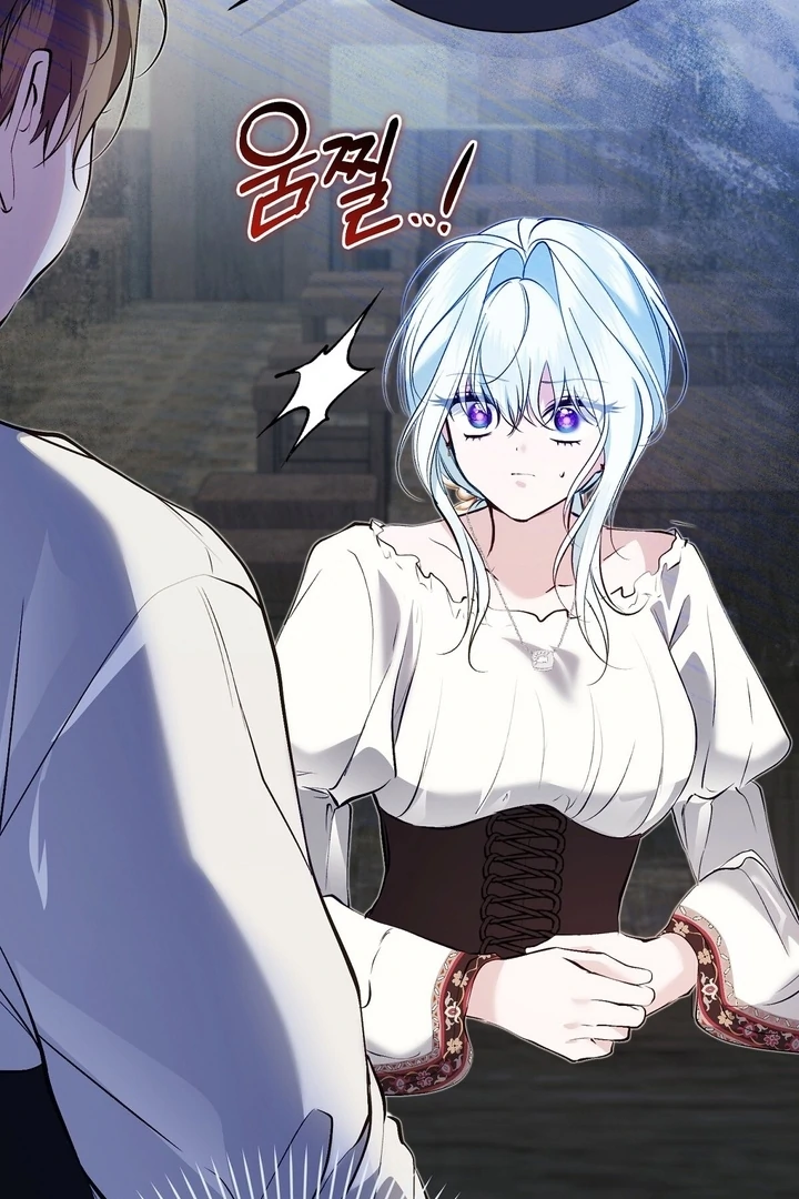 The Fake Saint of a Reverse Harem Game Chapter 23 358 009