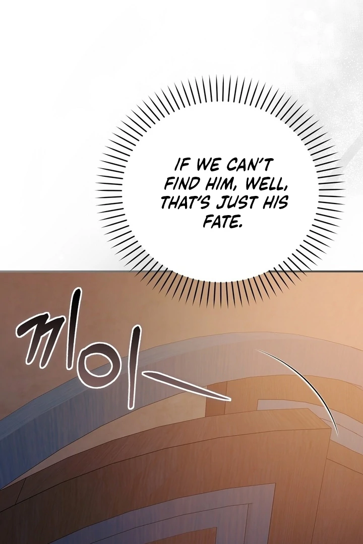 The Fake Saint of a Reverse Harem Game Chapter 23 365 016