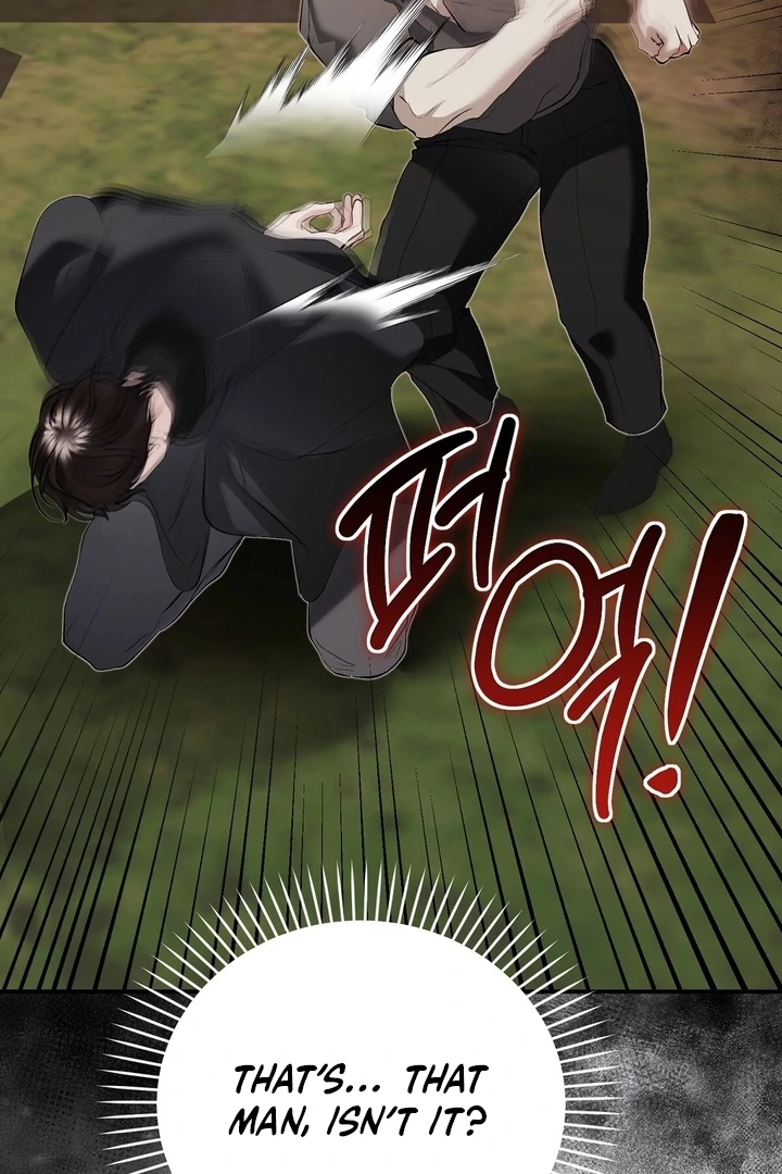 The Fake Saint of a Reverse Harem Game Chapter 23 368 019