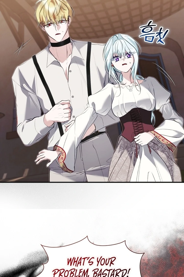 The Fake Saint of a Reverse Harem Game Chapter 23 374 025