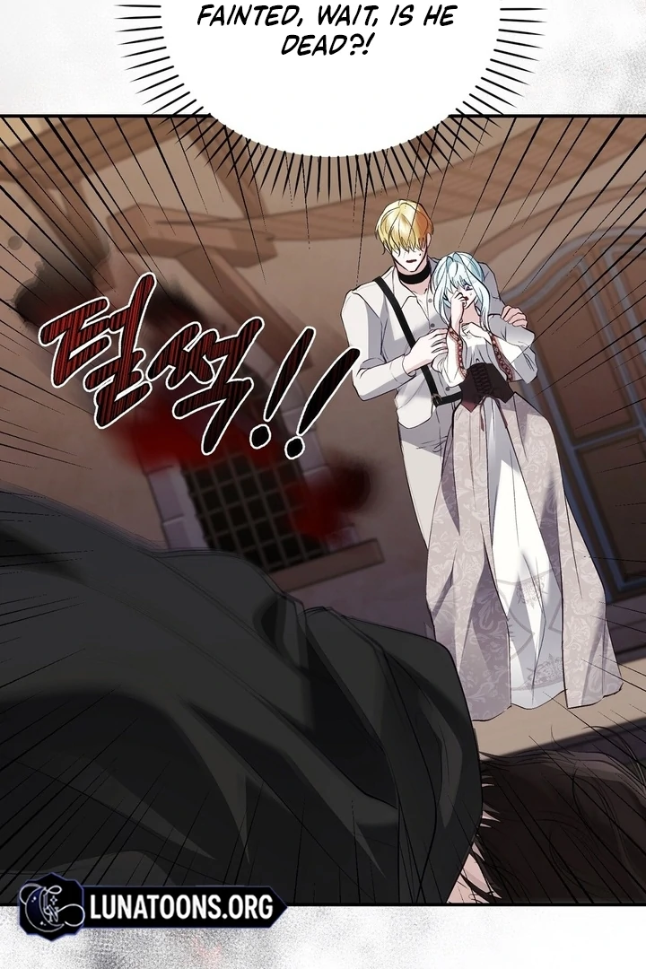 The Fake Saint of a Reverse Harem Game Chapter 23 377 028