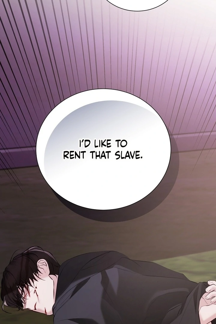 The Fake Saint of a Reverse Harem Game Chapter 23 382 033