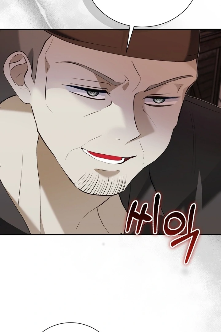 The Fake Saint of a Reverse Harem Game Chapter 23 386 037