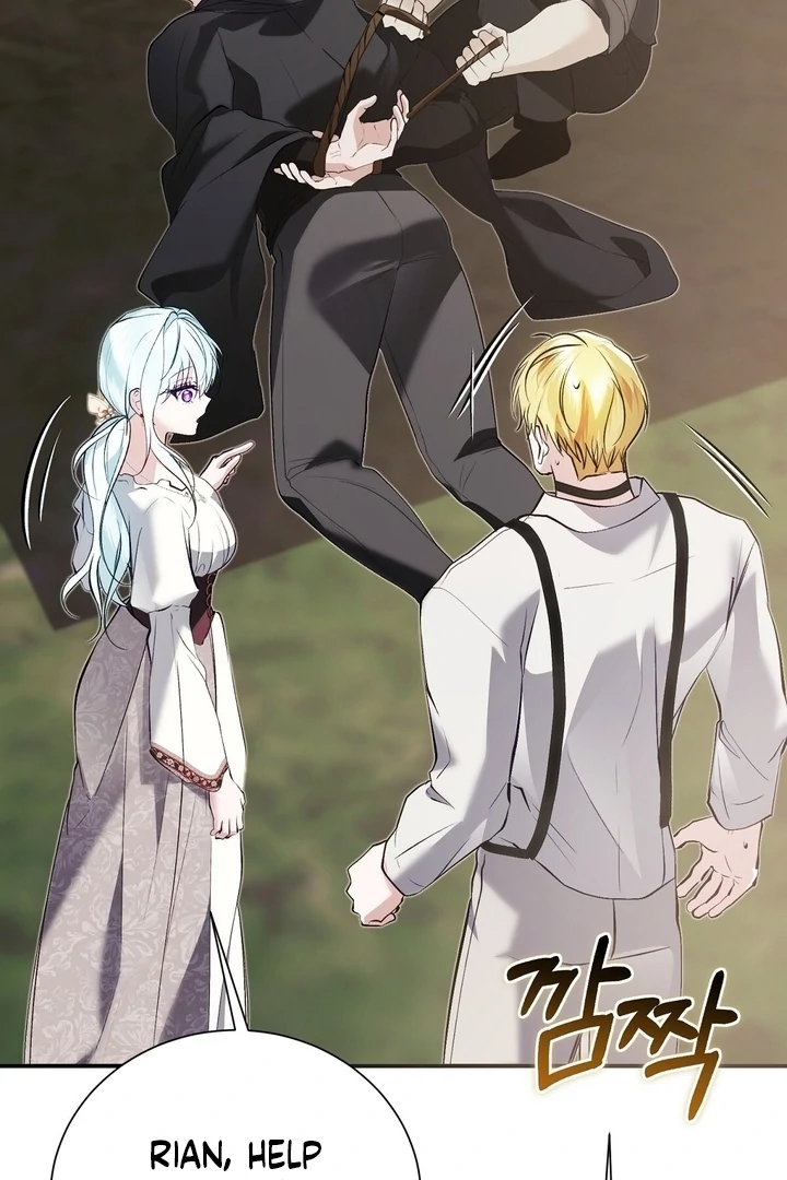 The Fake Saint of a Reverse Harem Game Chapter 23 388 039