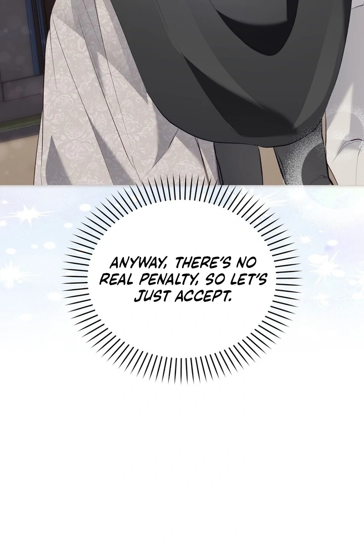 The Fake Saint of a Reverse Harem Game Chapter 23 394 045