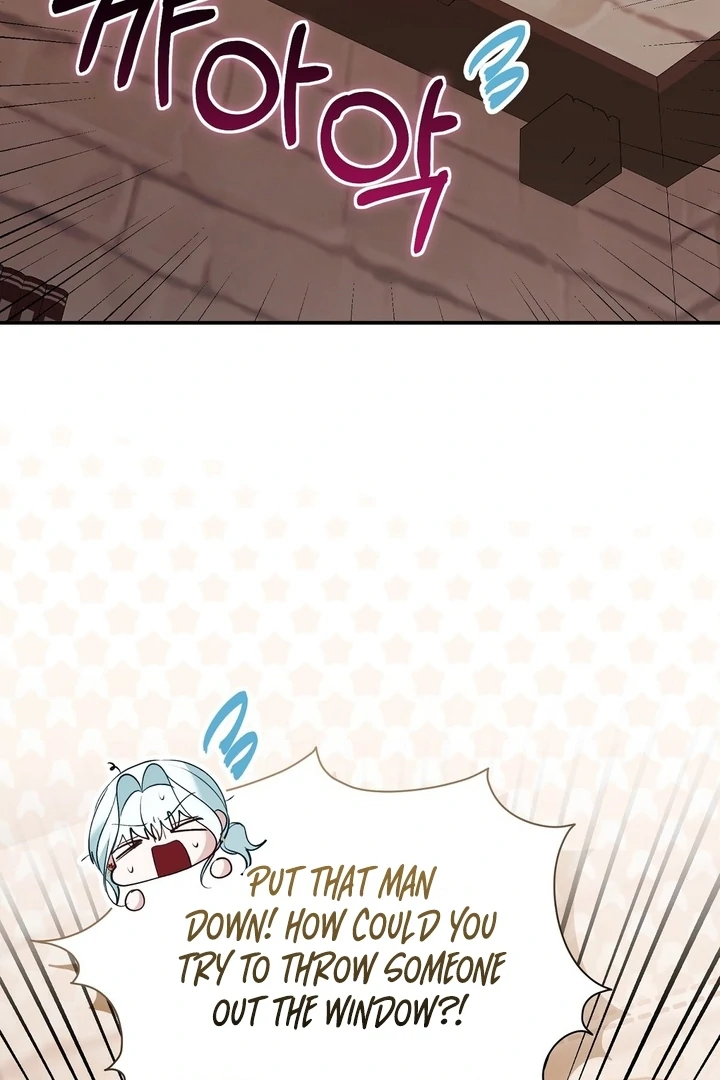 The Fake Saint of a Reverse Harem Game Chapter 23 397 048