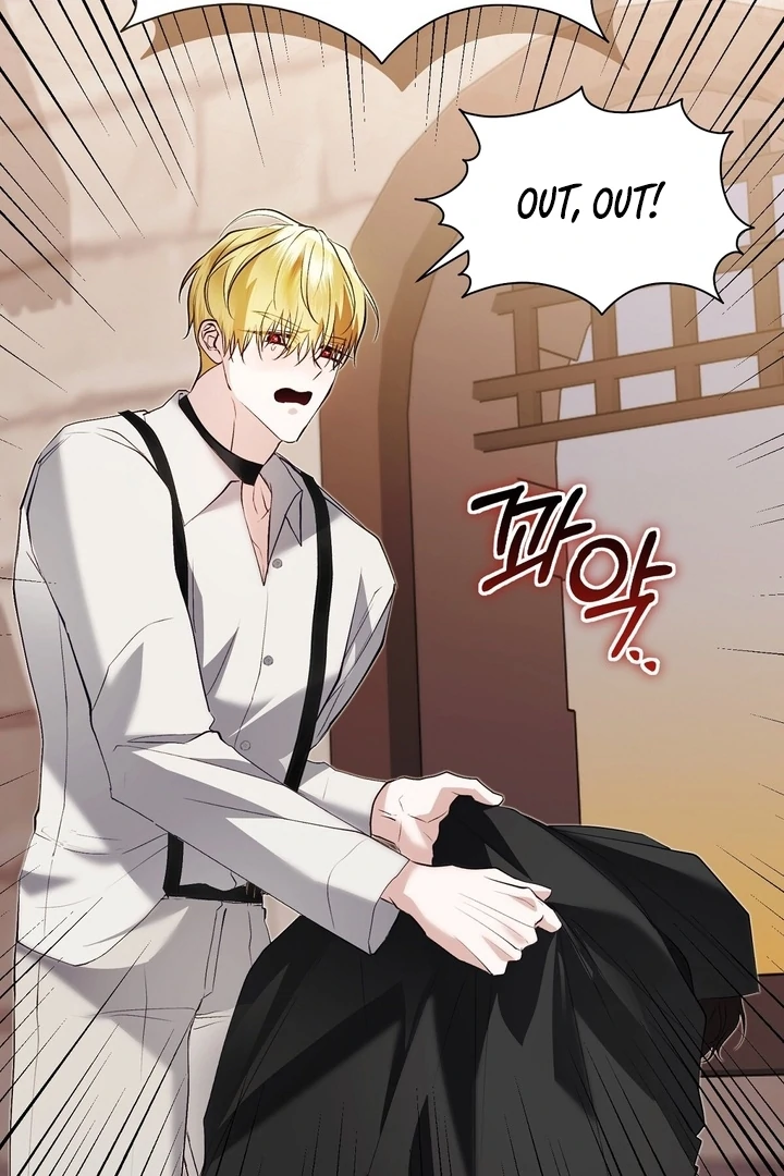 The Fake Saint of a Reverse Harem Game Chapter 23 398 049