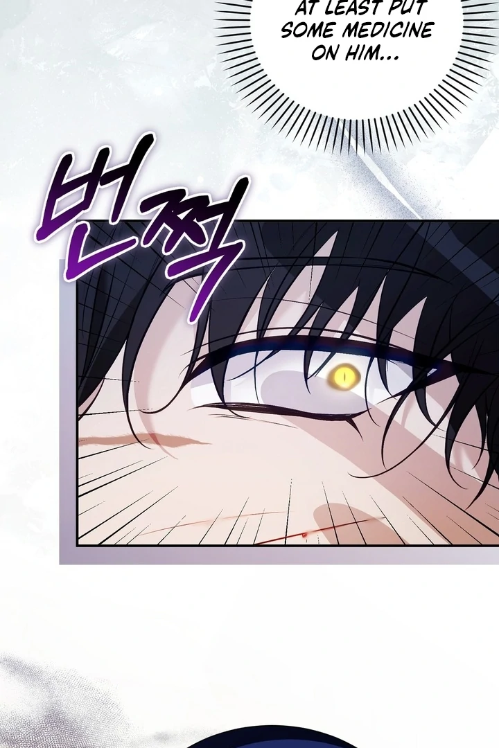 The Fake Saint of a Reverse Harem Game Chapter 23 409 060