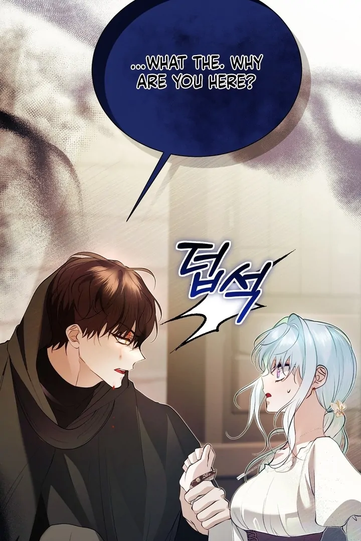 The Fake Saint of a Reverse Harem Game Chapter 23 410 061