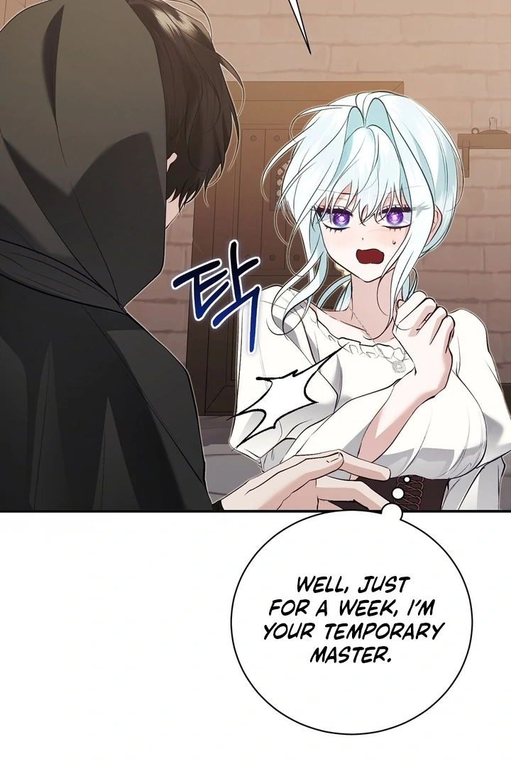 The Fake Saint of a Reverse Harem Game Chapter 23 412 063