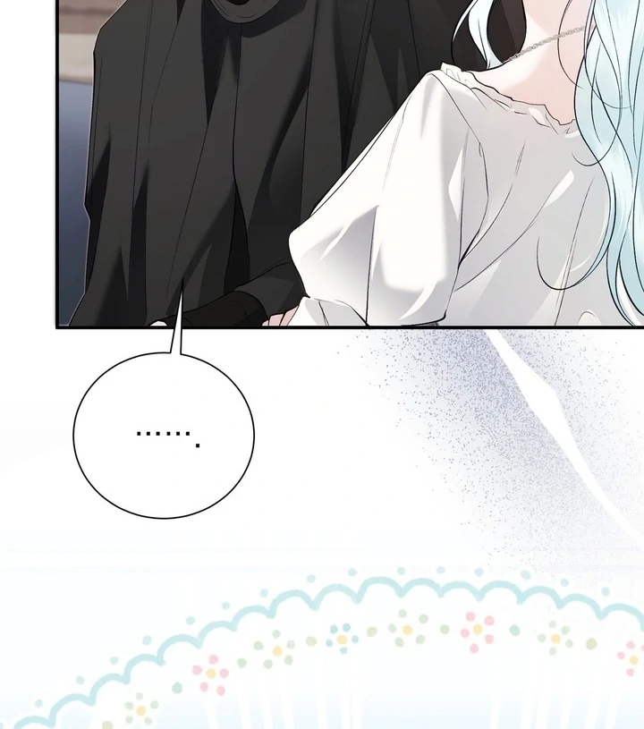 The Fake Saint of a Reverse Harem Game Chapter 23 418 069