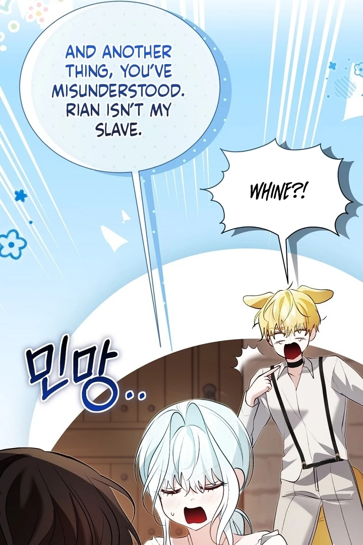 The Fake Saint of a Reverse Harem Game Chapter 23 419 070