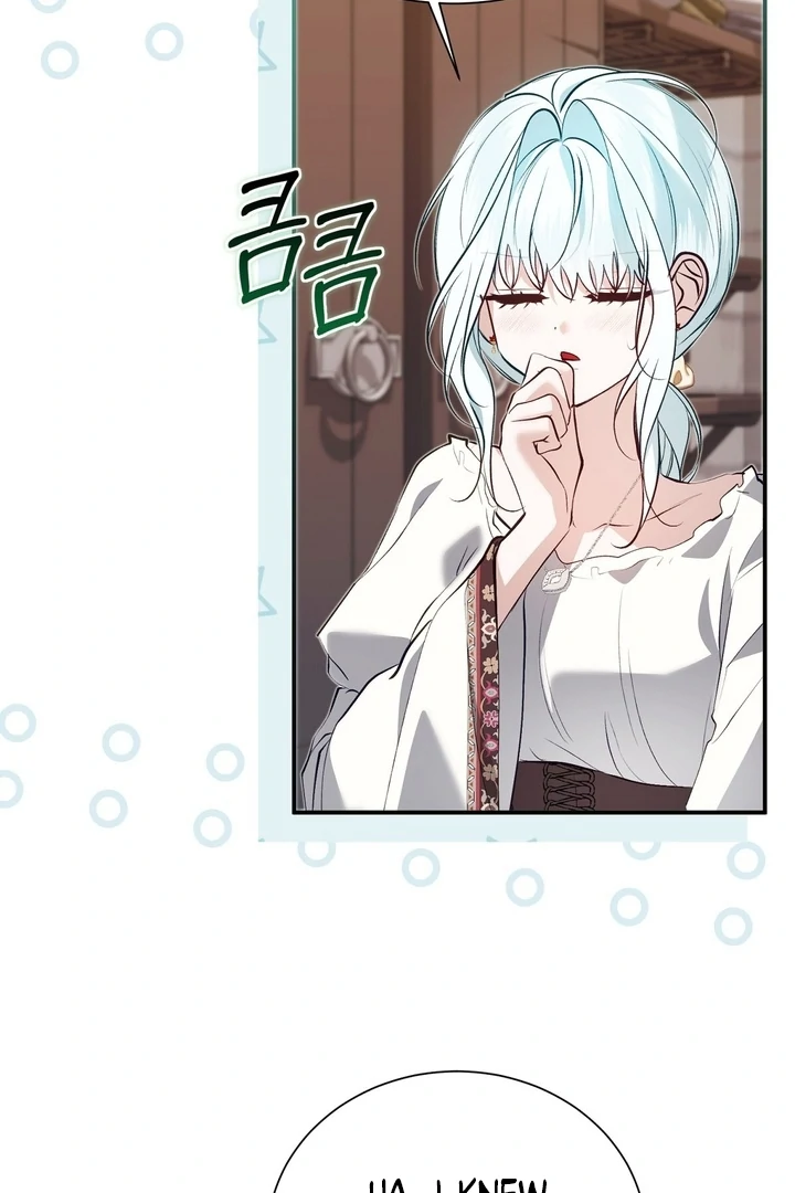 The Fake Saint of a Reverse Harem Game Chapter 23 423 074