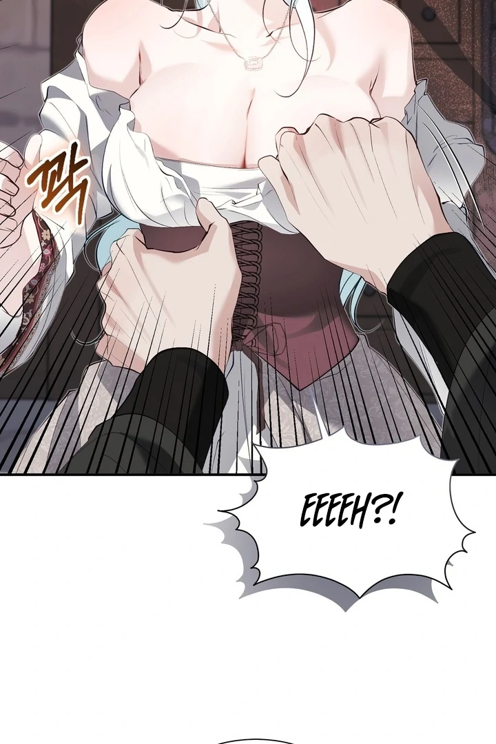 The Fake Saint of a Reverse Harem Game Chapter 23 428 079