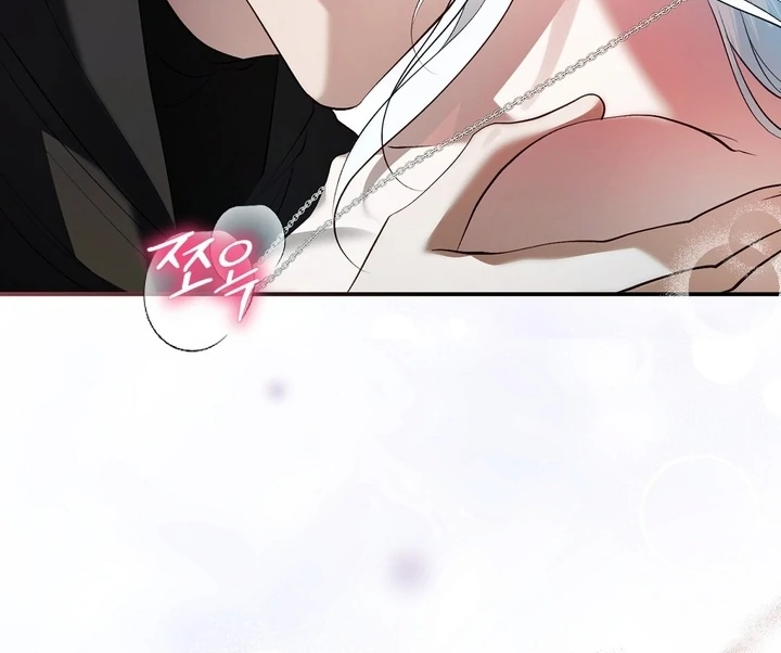 The Fake Saint of a Reverse Harem Game Chapter 23 432 083