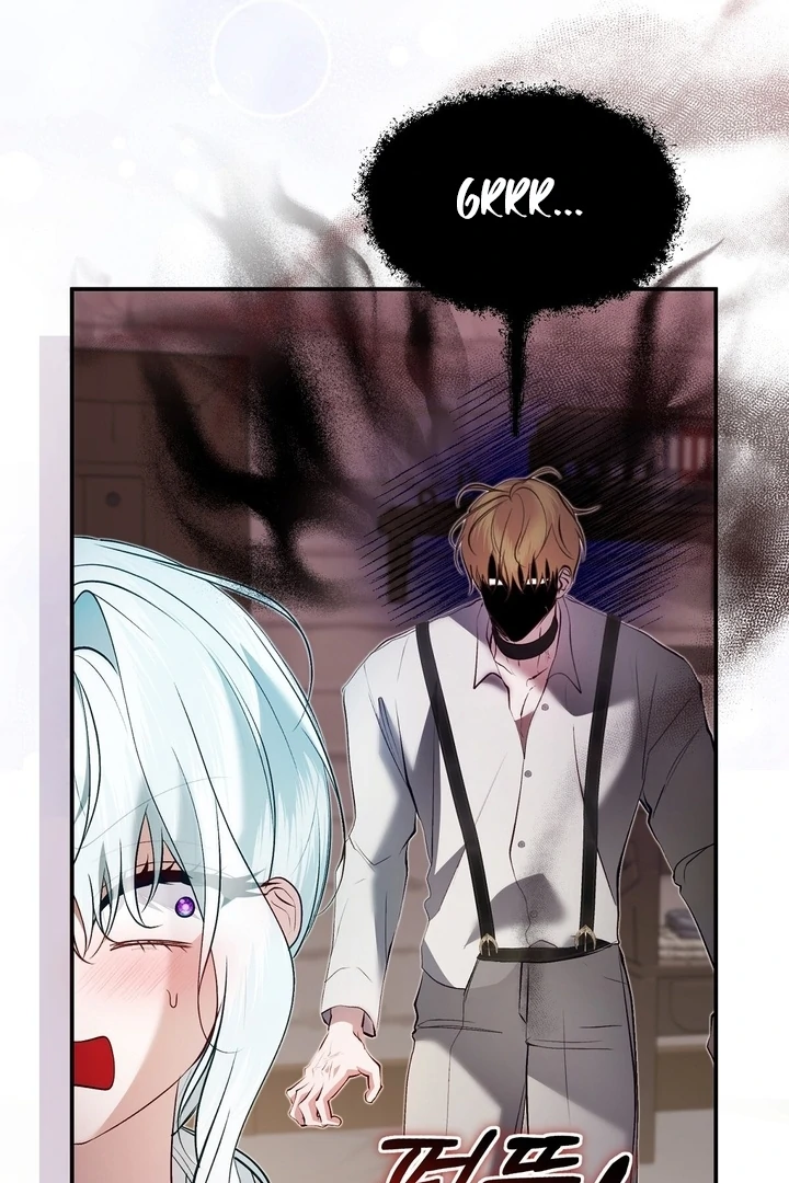 The Fake Saint of a Reverse Harem Game Chapter 23 433 084