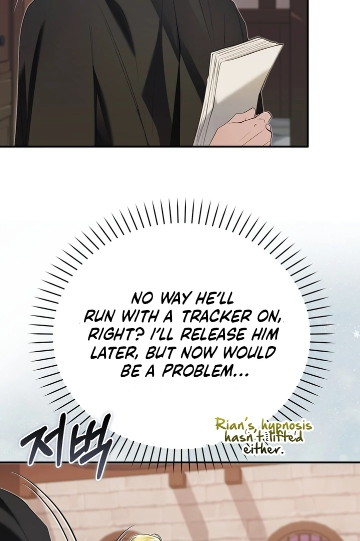 The Fake Saint of a Reverse Harem Game Chapter 23 442 093