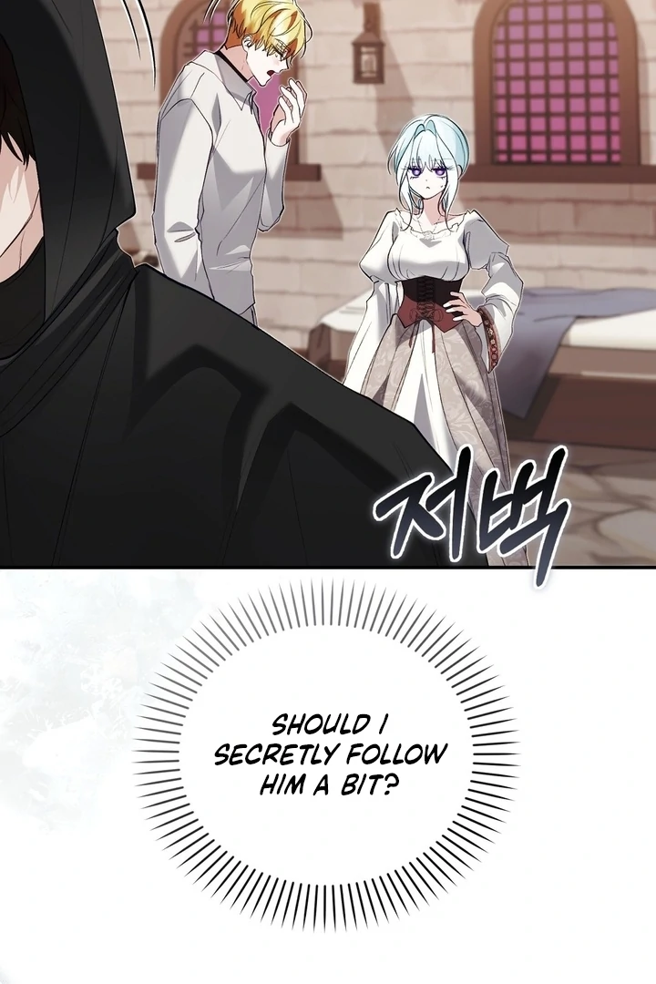The Fake Saint of a Reverse Harem Game Chapter 23 443 094