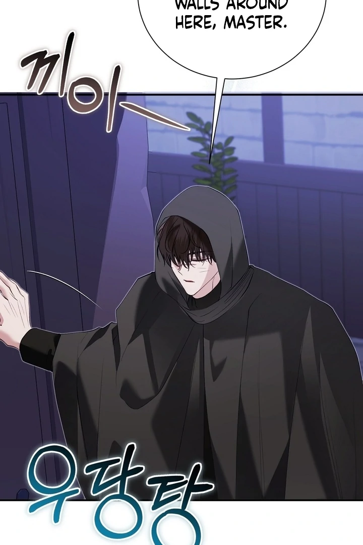 The Fake Saint of a Reverse Harem Game Chapter 23 452 103