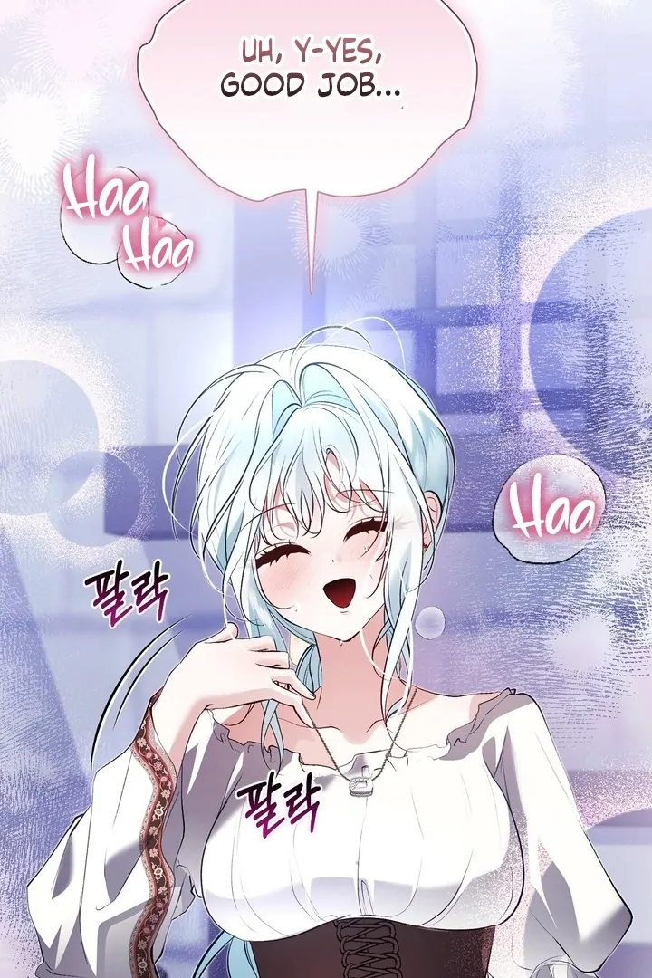 The Fake Saint of a Reverse Harem Game Chapter 23 454 105