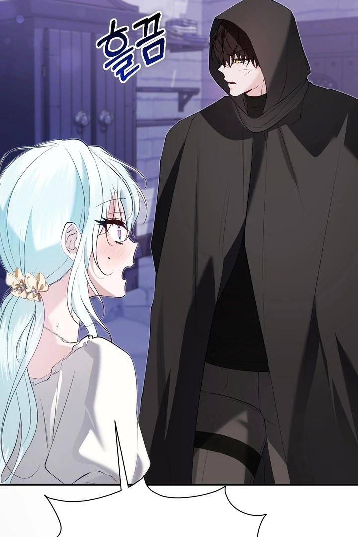 The Fake Saint of a Reverse Harem Game Chapter 23 458 109