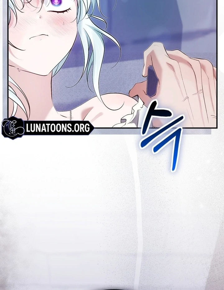 The Fake Saint of a Reverse Harem Game Chapter 23 460 111