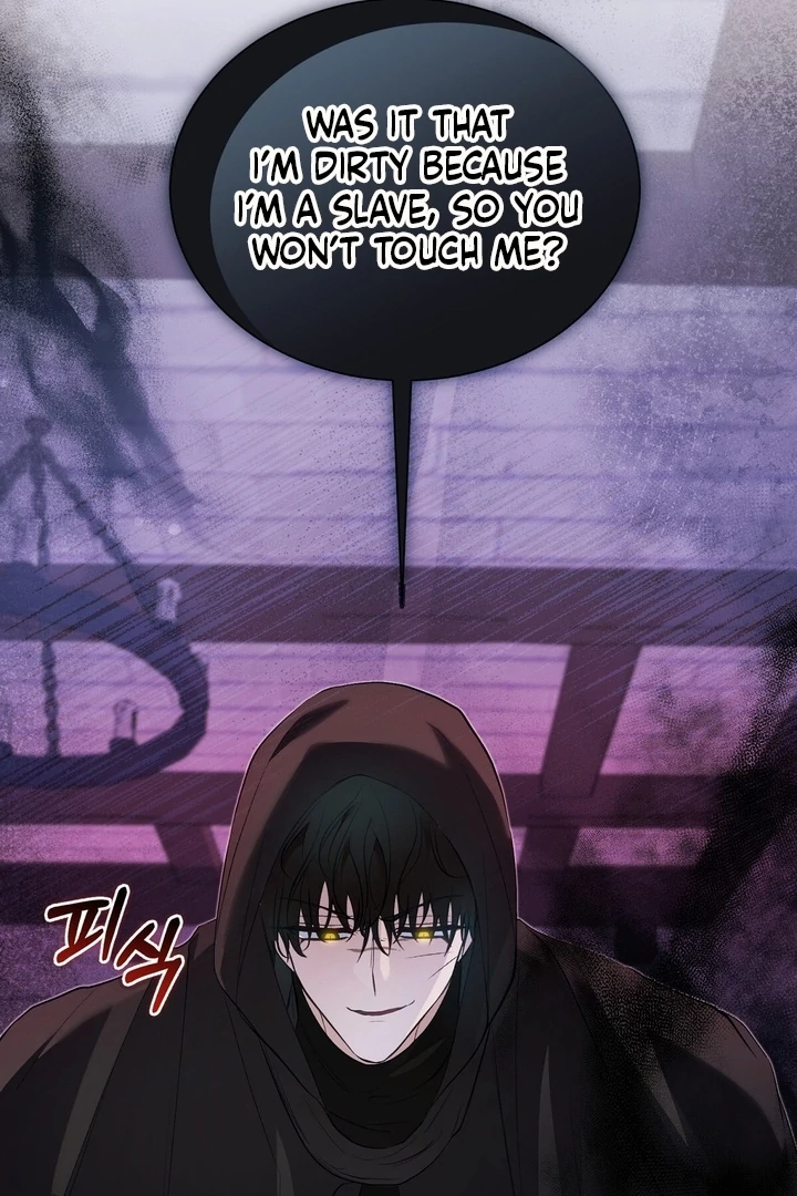 The Fake Saint of a Reverse Harem Game Chapter 23 461 112