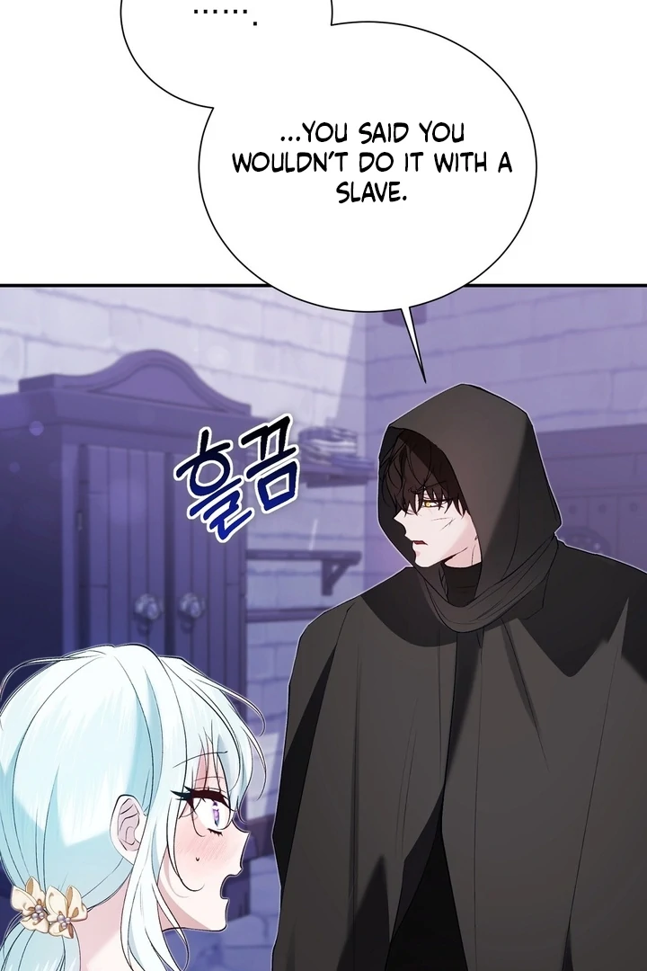 The Fake Saint of a Reverse Harem Game Chapter 24 341 004