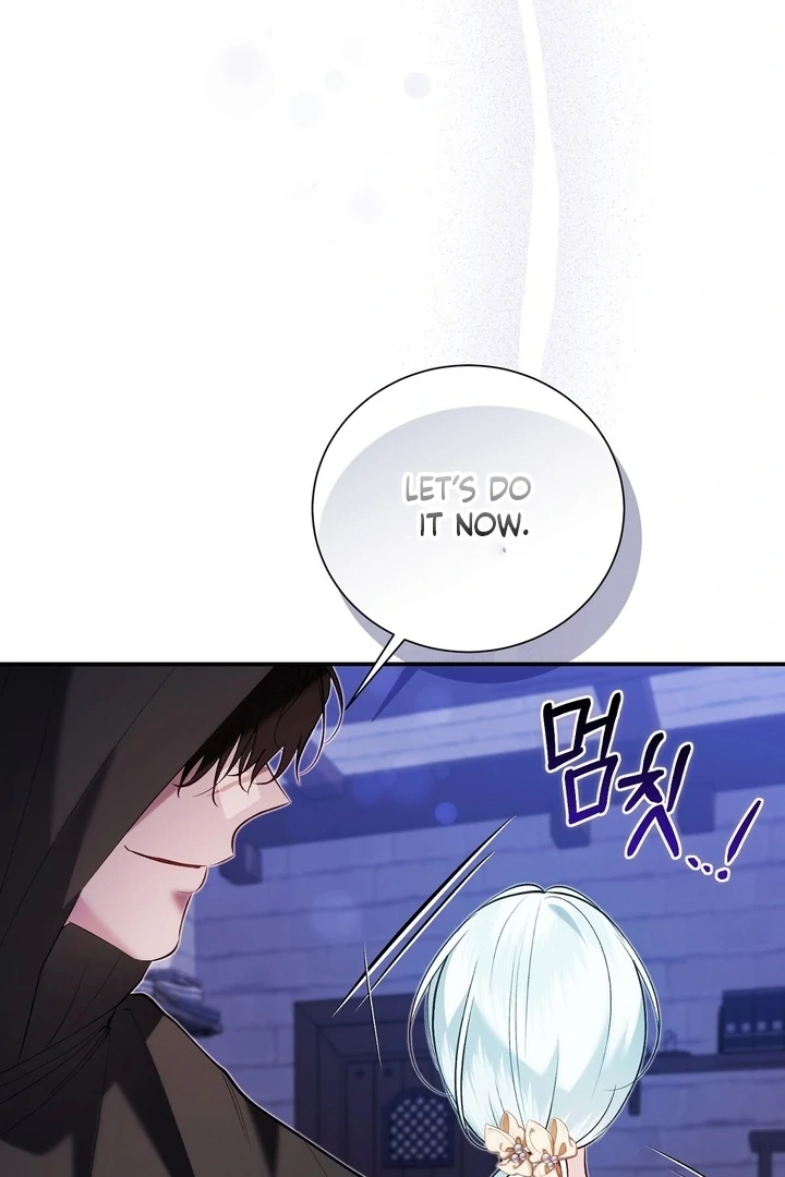 The Fake Saint of a Reverse Harem Game Chapter 24 354 017