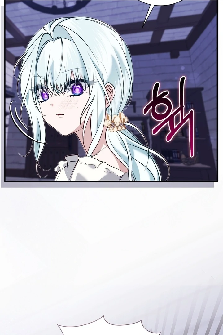 The Fake Saint of a Reverse Harem Game Chapter 24 358 021