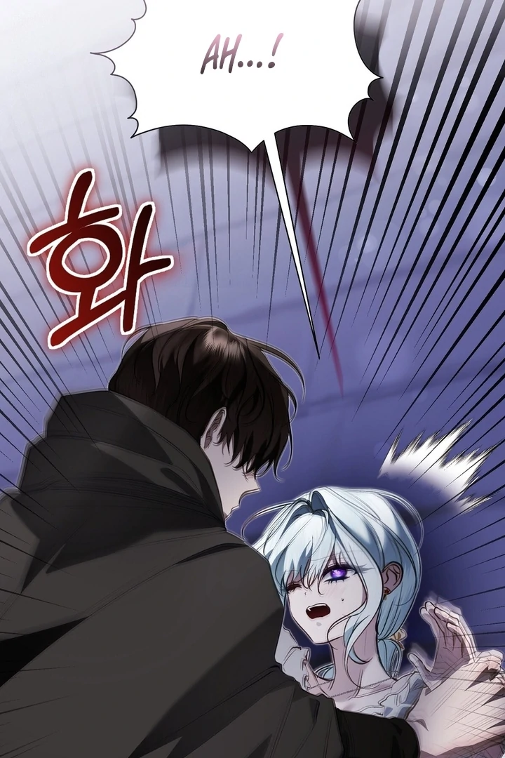 The Fake Saint of a Reverse Harem Game Chapter 24 359 022