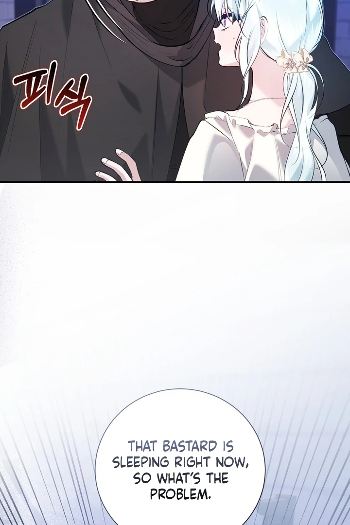 The Fake Saint of a Reverse Harem Game Chapter 24 368 031