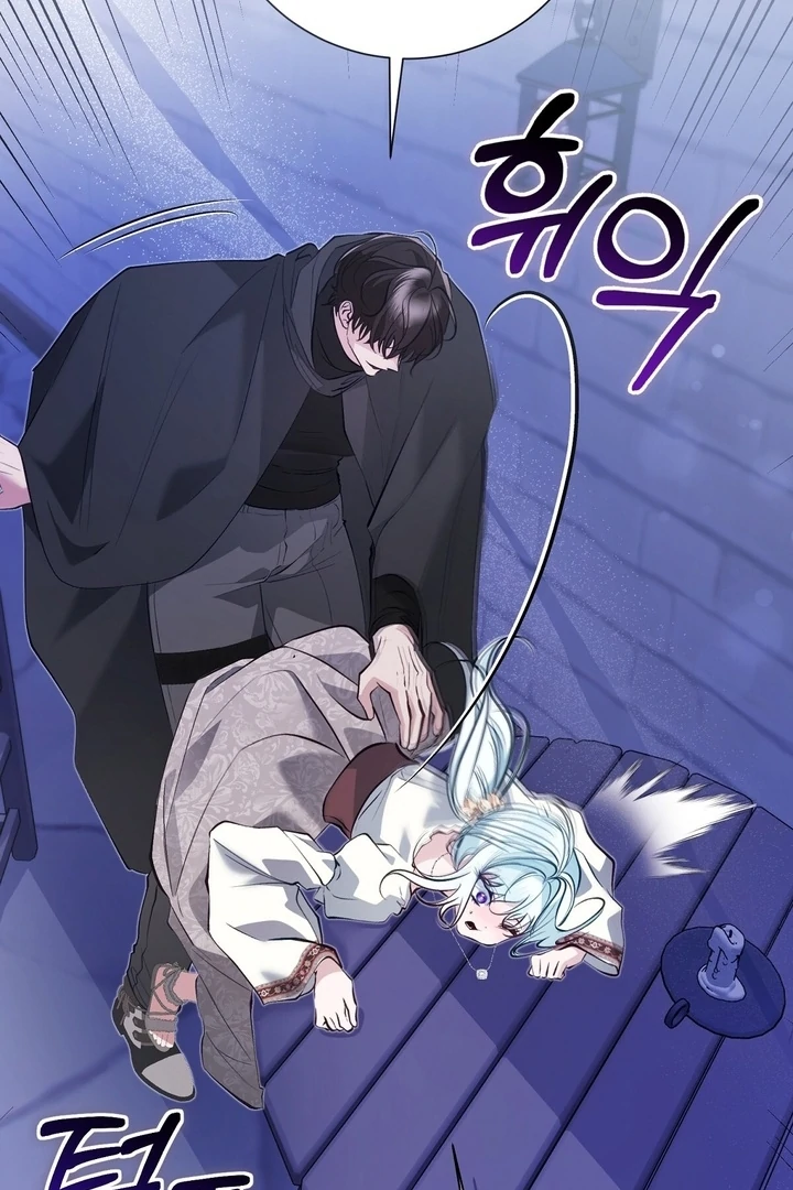 The Fake Saint of a Reverse Harem Game Chapter 24 369 032