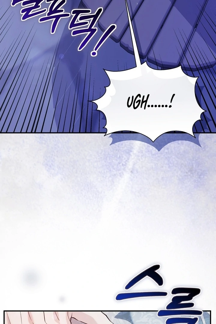 The Fake Saint of a Reverse Harem Game Chapter 24 370 033