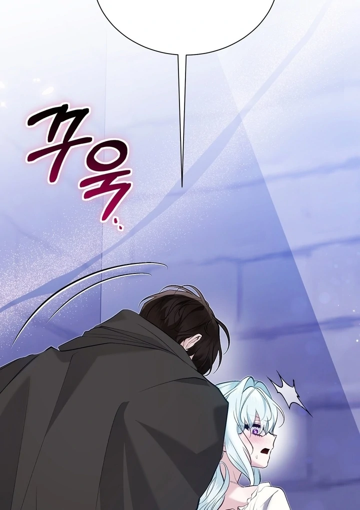 The Fake Saint of a Reverse Harem Game Chapter 24 378 041