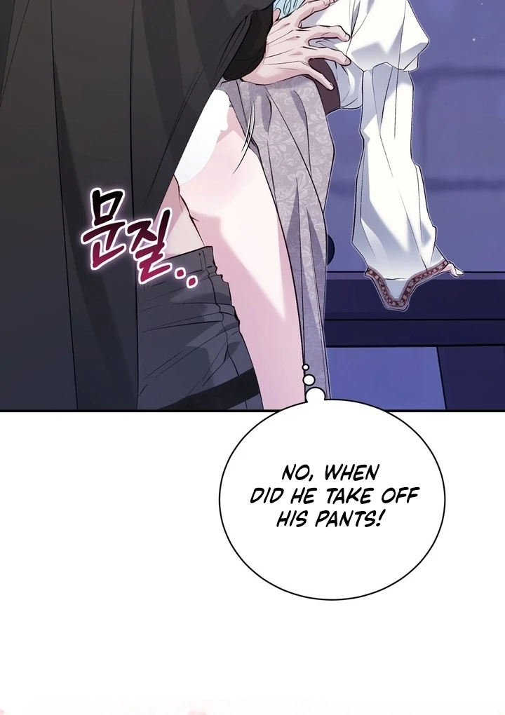 The Fake Saint of a Reverse Harem Game Chapter 24 379 042