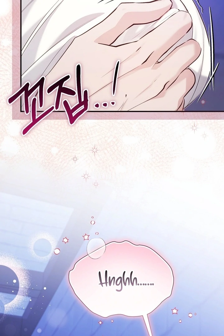 The Fake Saint of a Reverse Harem Game Chapter 24 381 044